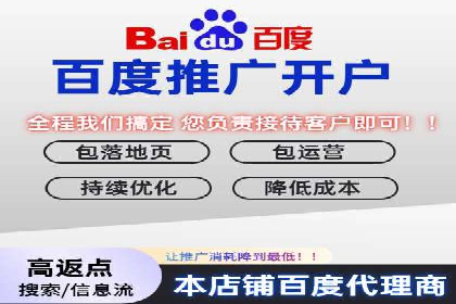 信息流广告投放案例：如何精准触达用户