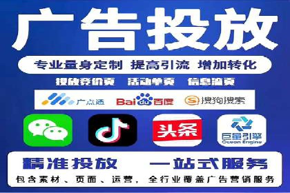 网络推广开户全解析：成功案例分析